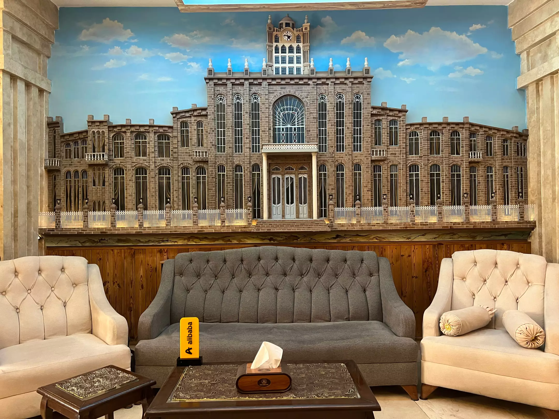 هتل سارای تبریز